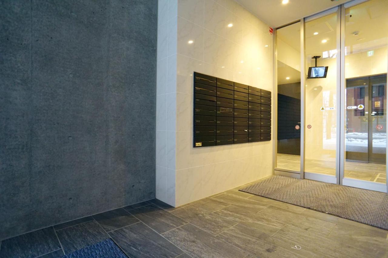 Momo Premium 403 Apartment Сапоро Екстериор снимка