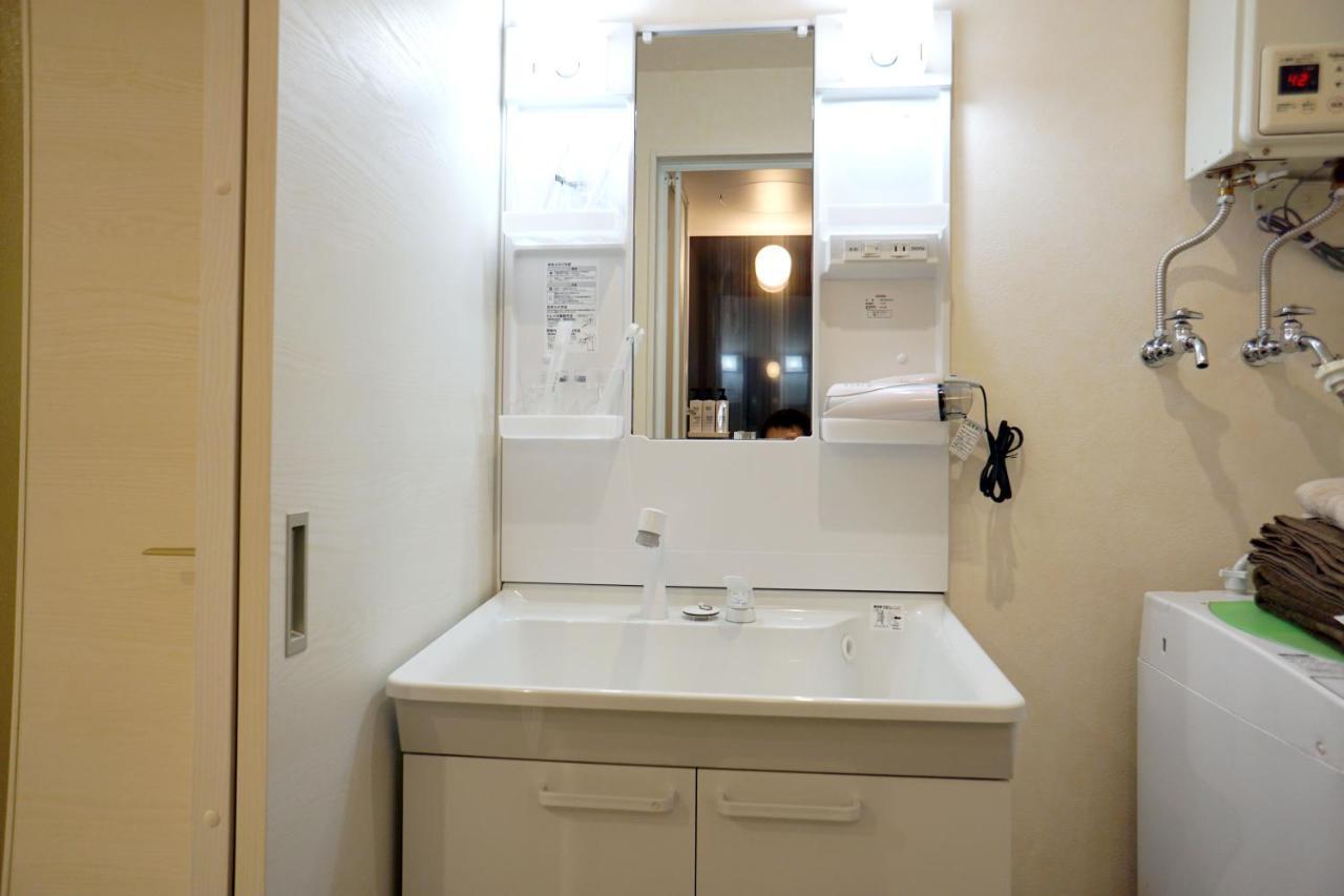Momo Premium 403 Apartment Сапоро Екстериор снимка